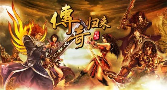 英雄合击私服发布网：原神,“龙脊雪山的神秘访客”支线接待任务